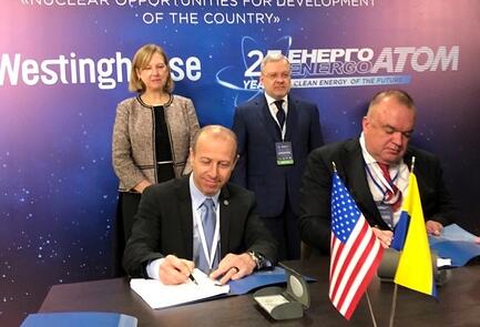 Westinghouse Electric Company e Energoatom assinam contrato para primeira unidade AP1000 na Ucrânia