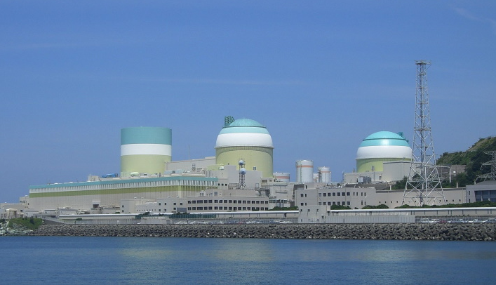 Reator nuclear no Japão é religado após dois anos de paralisação