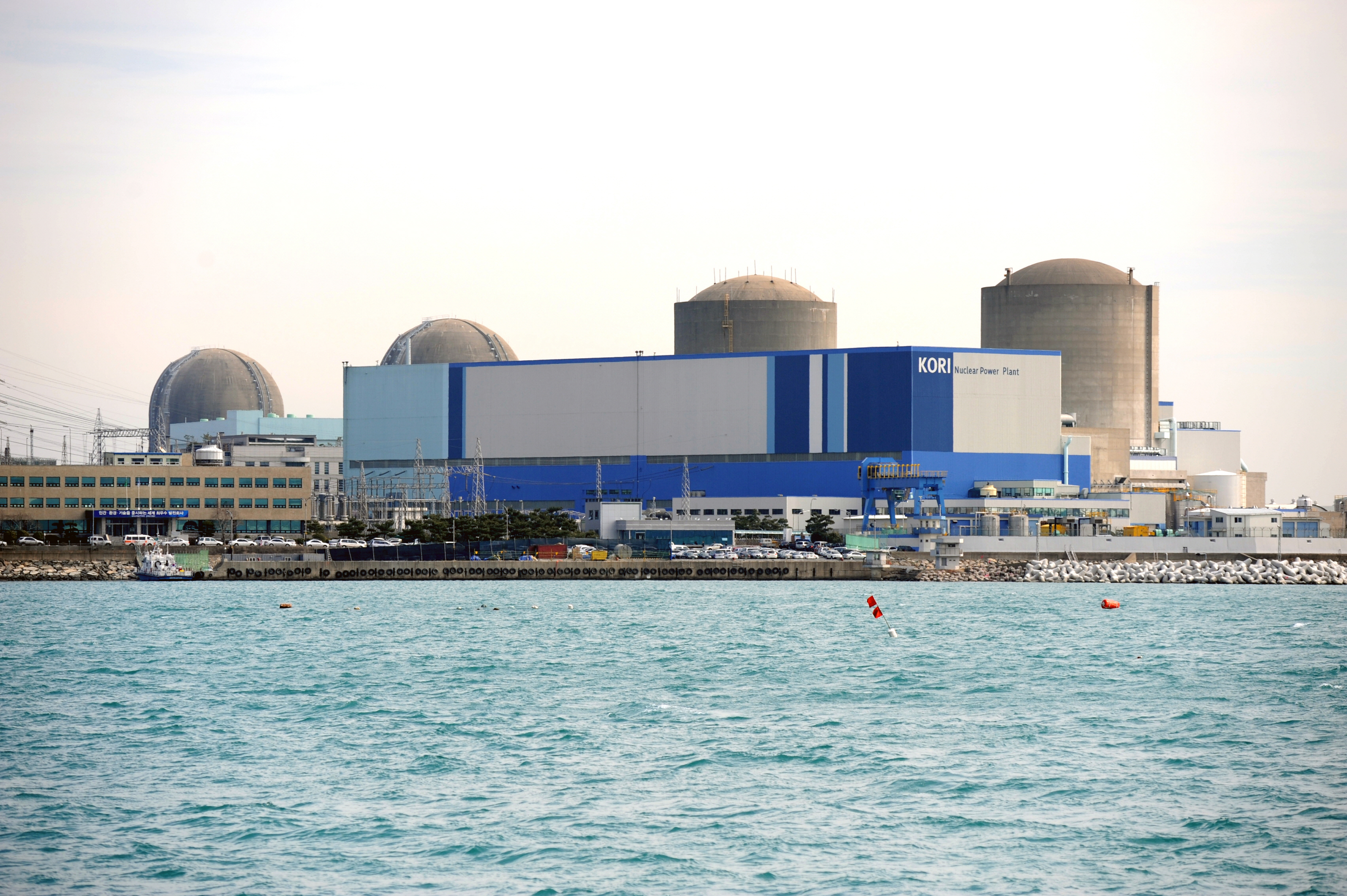 Coreia do Sul volta a apostar em energia nuclear