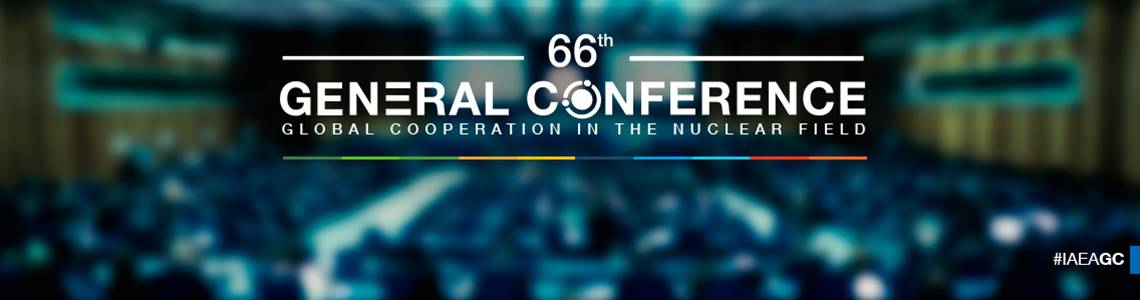 Viena vai sediar a 66ª Conferência Geral da AIEA