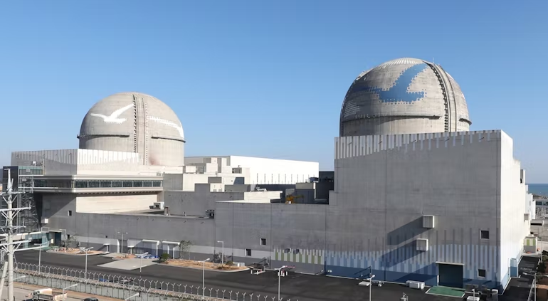 AIEA destaca áreas para melhoria na estação nuclear de Saeul